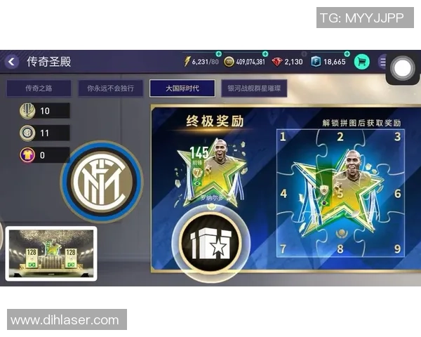 足球八号球星盘点 这些传奇球员如何定义八号位置的荣耀