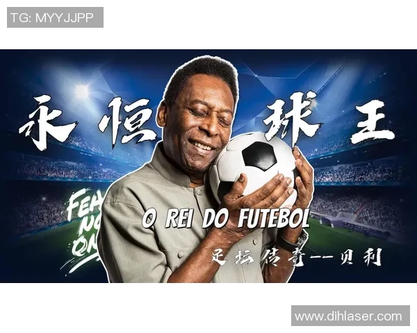 足球明星八哥的崛起与球场背后的传奇故事揭秘 足球明星八哥的崛起与球场背后的传奇故事揭秘