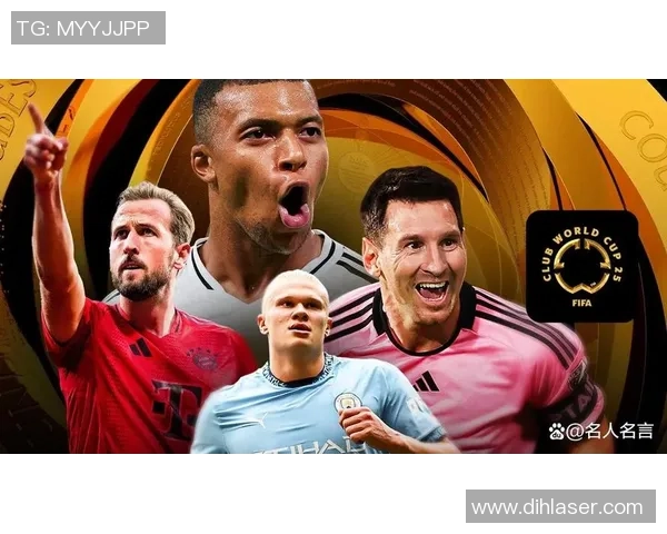 2025年全球足球球员年薪排行榜 前十名年收入惊人 2025年全球足球球员年薪排行榜 前十名年收入惊人