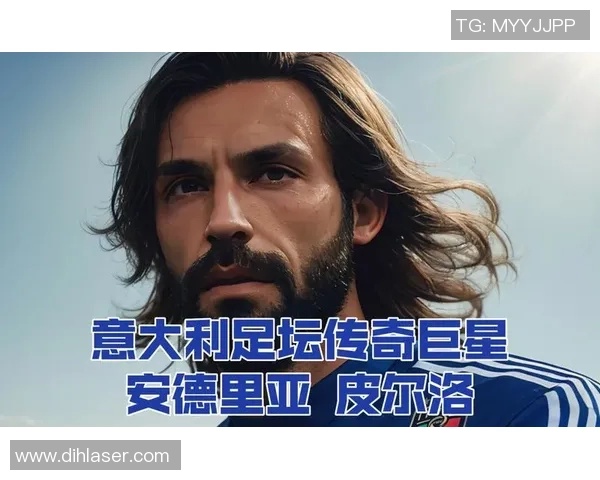意大利足球历史十大传奇球星盘点及其辉煌成就解析 意大利足球历史十大传奇球星盘点及其辉煌成就解析