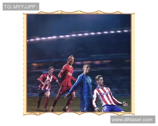 足球巨星集锦盘点：回顾历届足坛传奇球员的辉煌瞬间与精彩进球